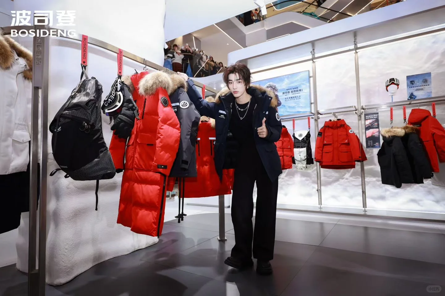 波司登✖️林秋楠