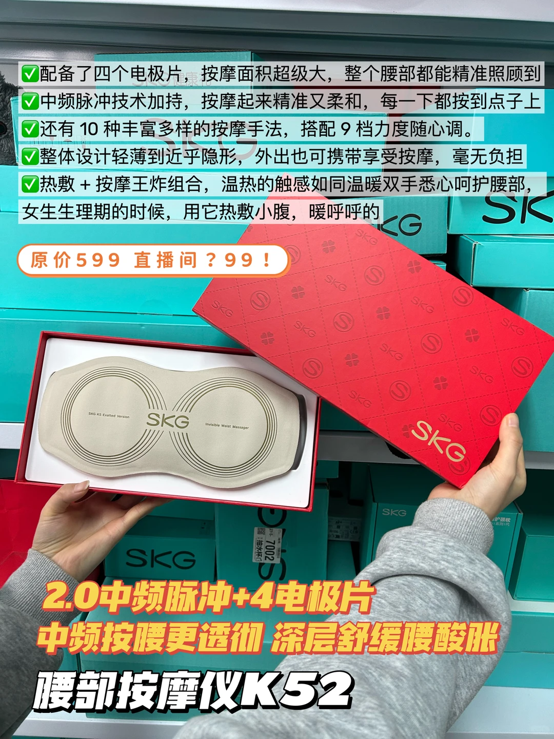 100-600?行政姐妹进！年会礼品团购抄作业！