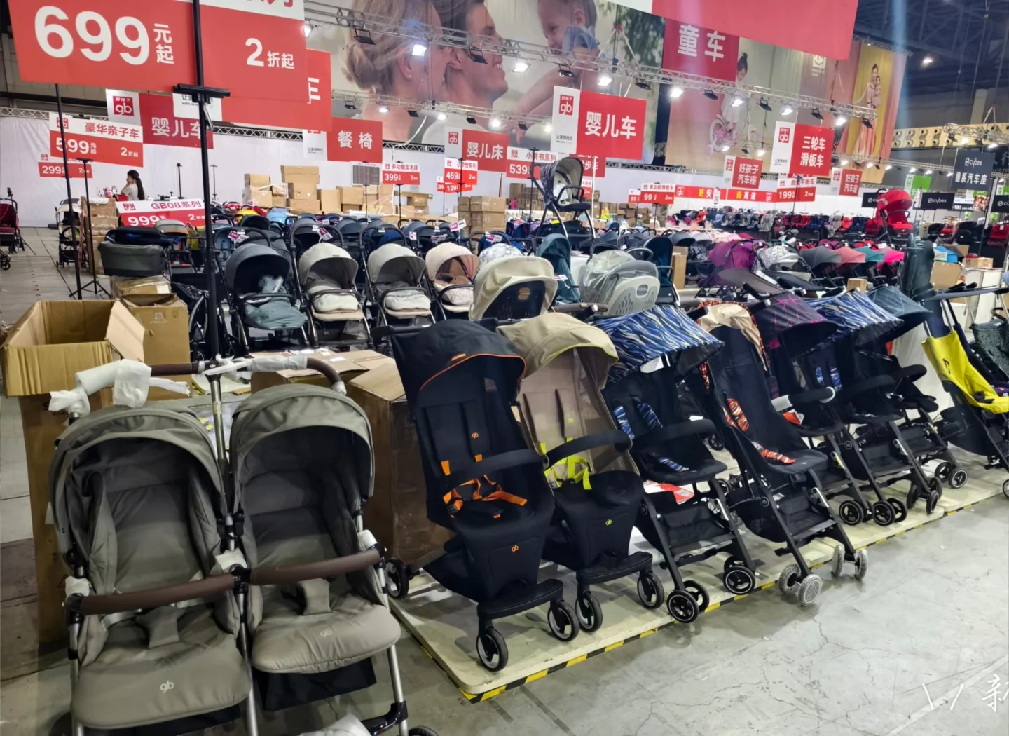 好孩子秋季大型特卖会不要门票❗