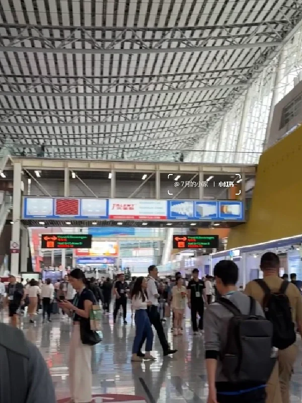 ??第一次的广交会