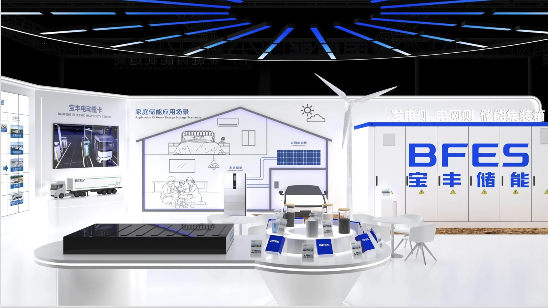 上海展会设计搭建?｜CHINAPLAS上海国际橡展