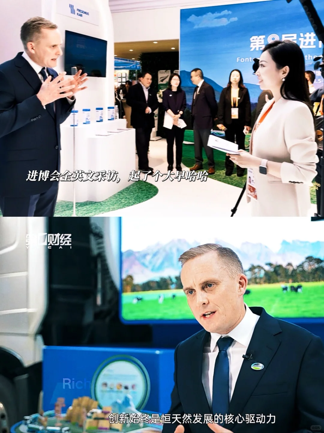 ????｜心灯不借他人火，自照乾坤步步明