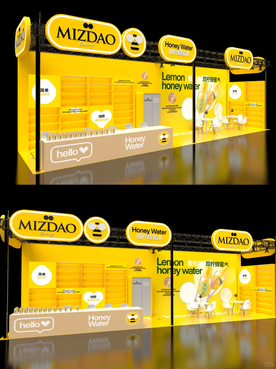 迪拜展会展台设计搭建?｜中东迪拜海湾食品