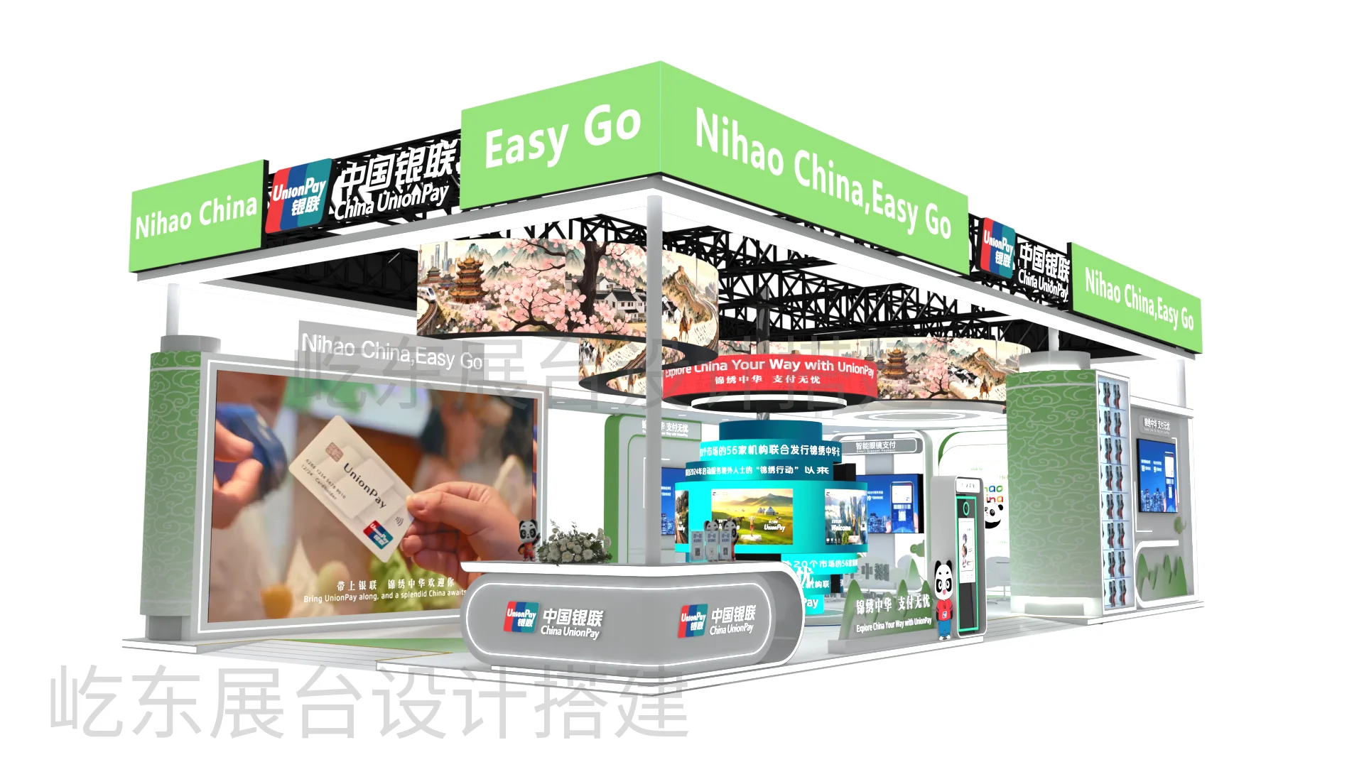 2025海南封关首场旅交会专业特装展台搭建✨