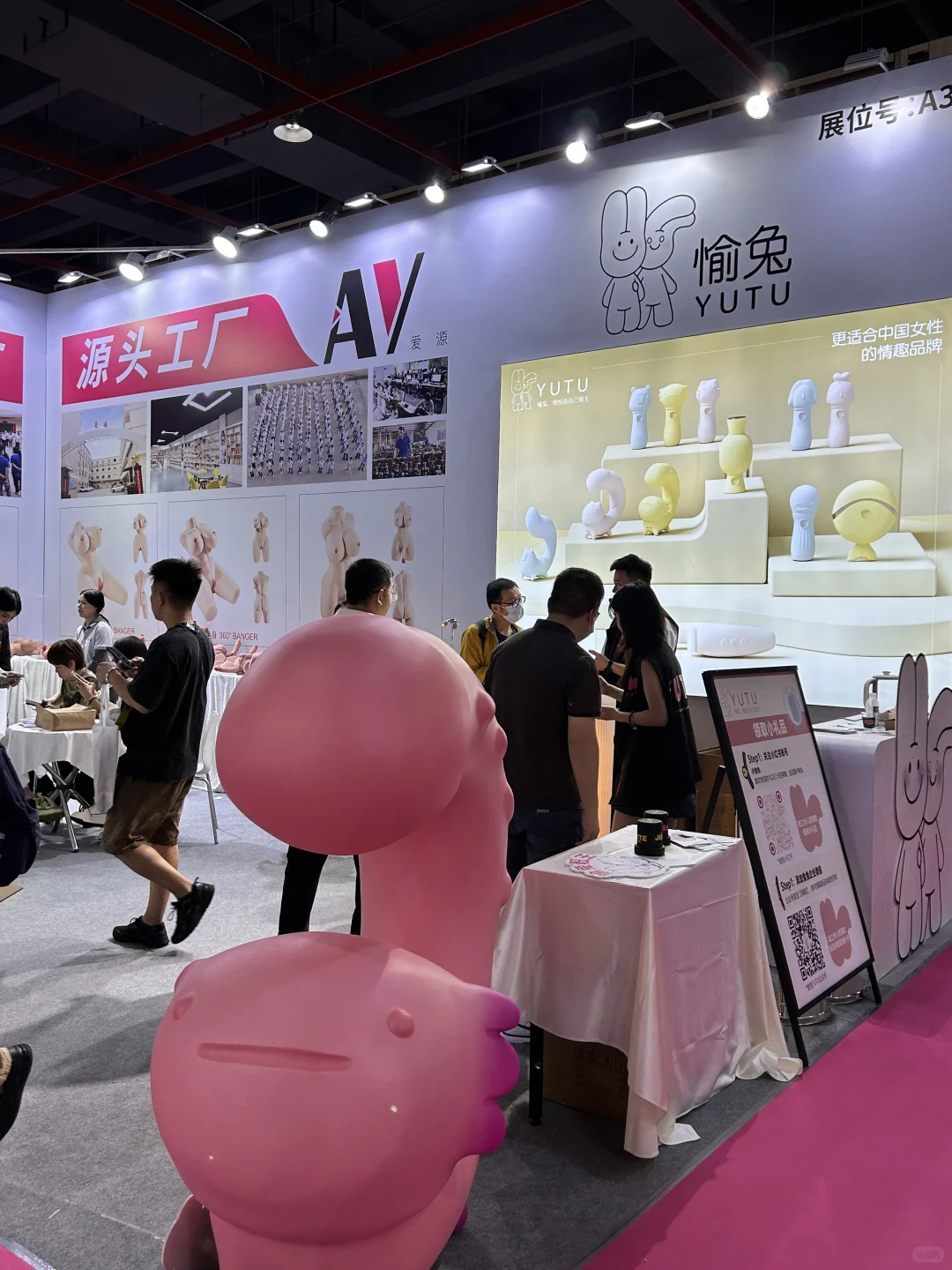 为女性发声！看完这一篇