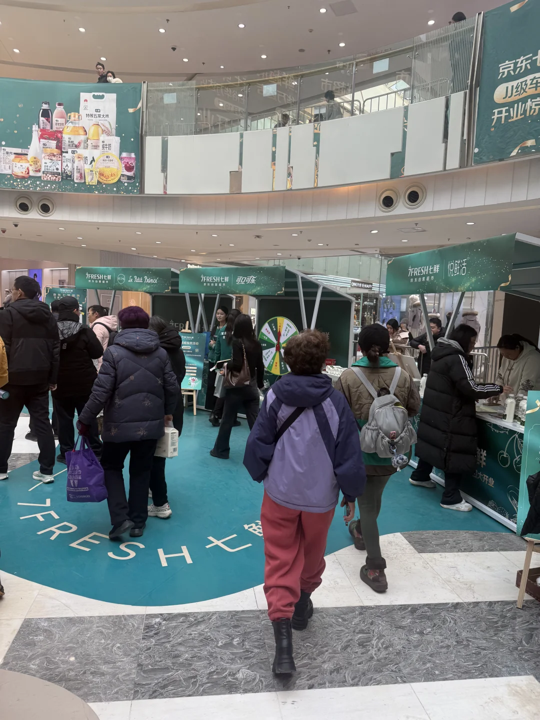 石家庄七鲜超市开业了，快来薅羊毛