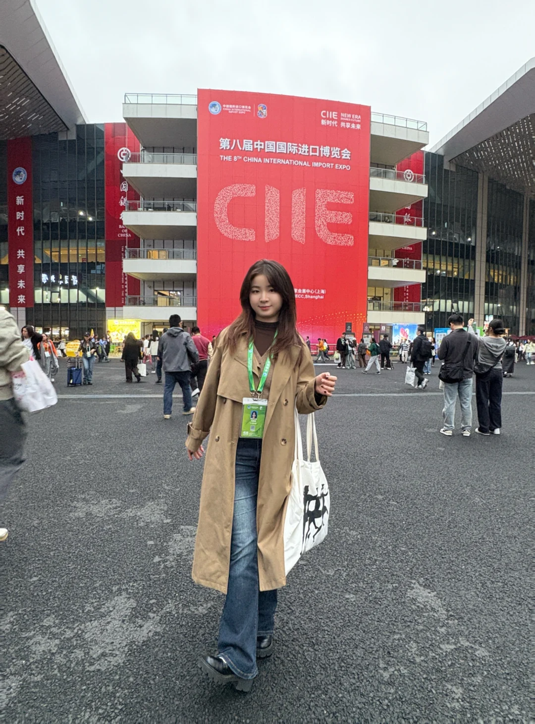 交交plog|在进博会当饕餮的周六