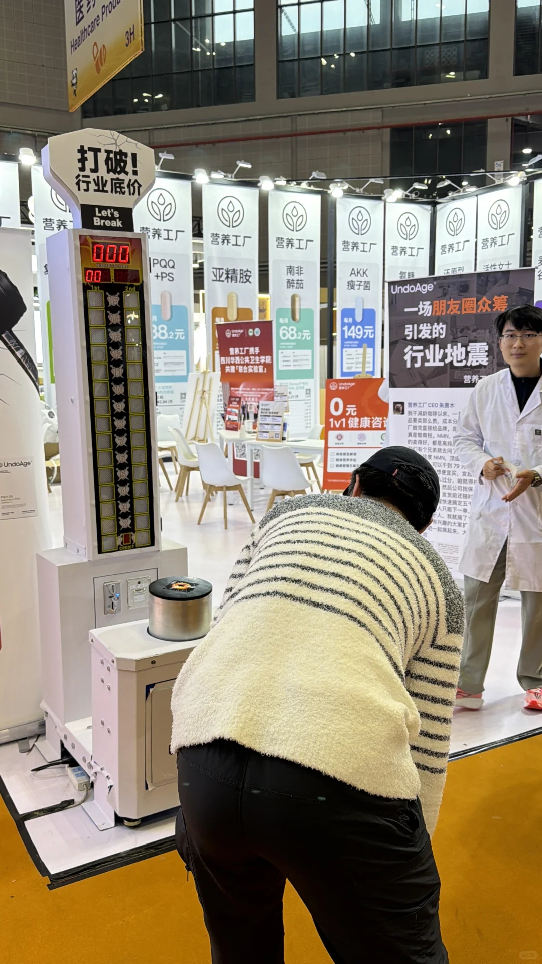 上海｜小进博会来啦！第一天的薅羊毛攻略✌️