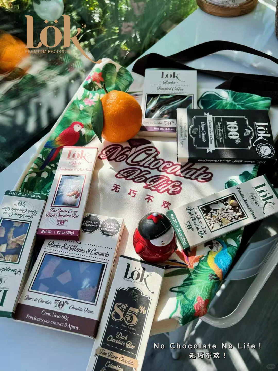 LOK“小进博”顶流回归，礼盒帆布袋好礼送不停