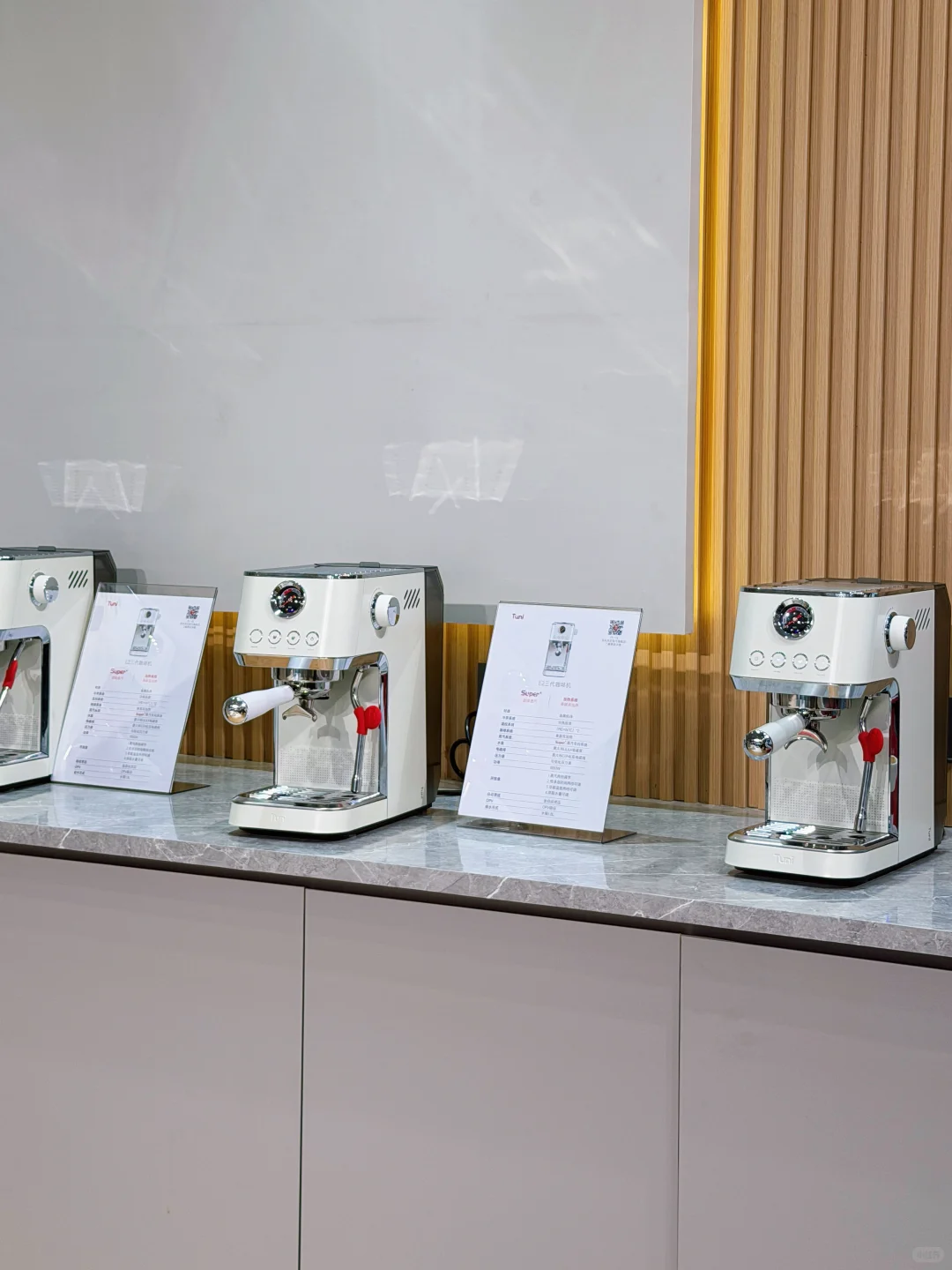 深圳HOTELEX展会喝到了世界冠军做的咖啡！！