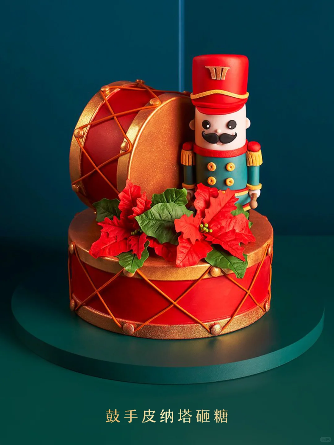 甜度爆表?超有氛围感的圣诞小甜品已就位