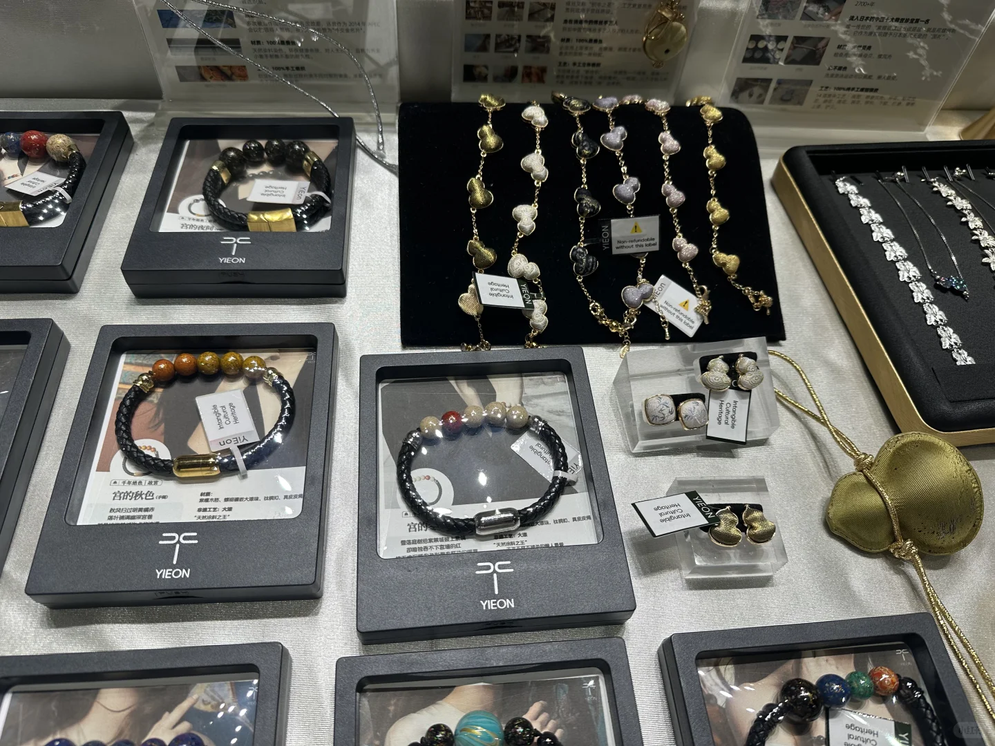 进博会快来打卡非遗品牌啦