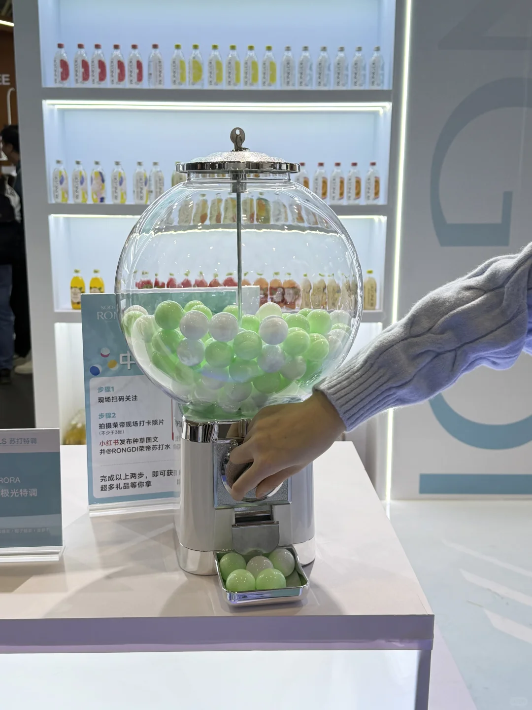 深圳必冲！荣帝苏打水的快乐谁懂啊✨