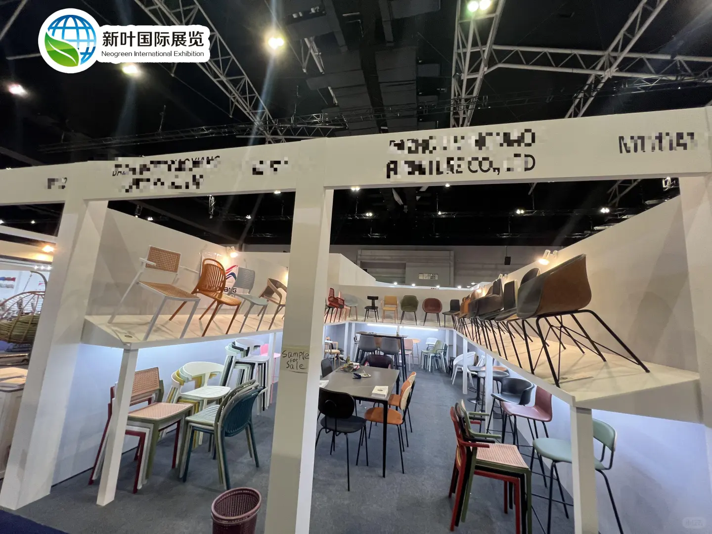 马来西亚国际展会 家具展