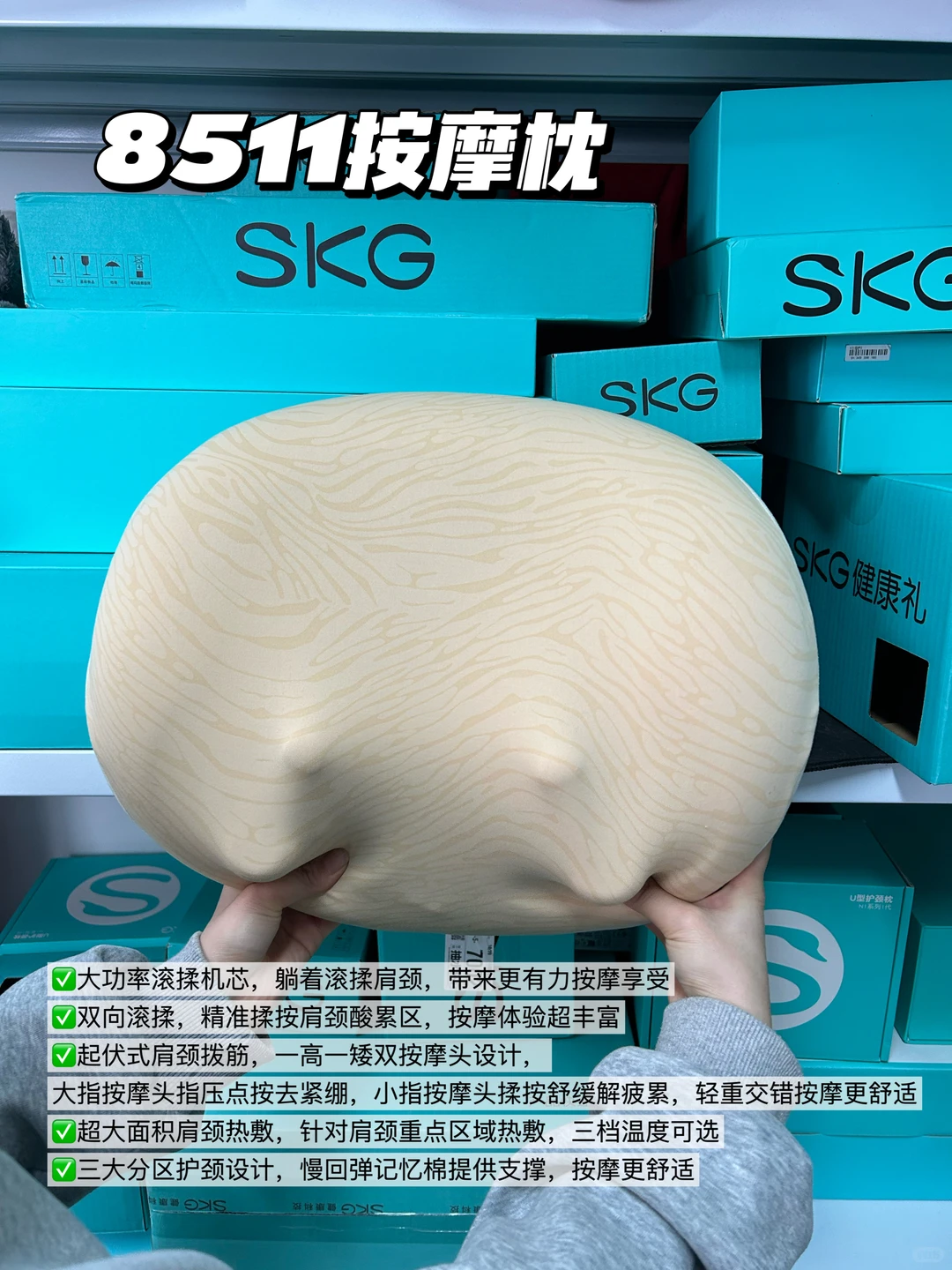 100-600?行政姐妹进！年会礼品团购抄作业！