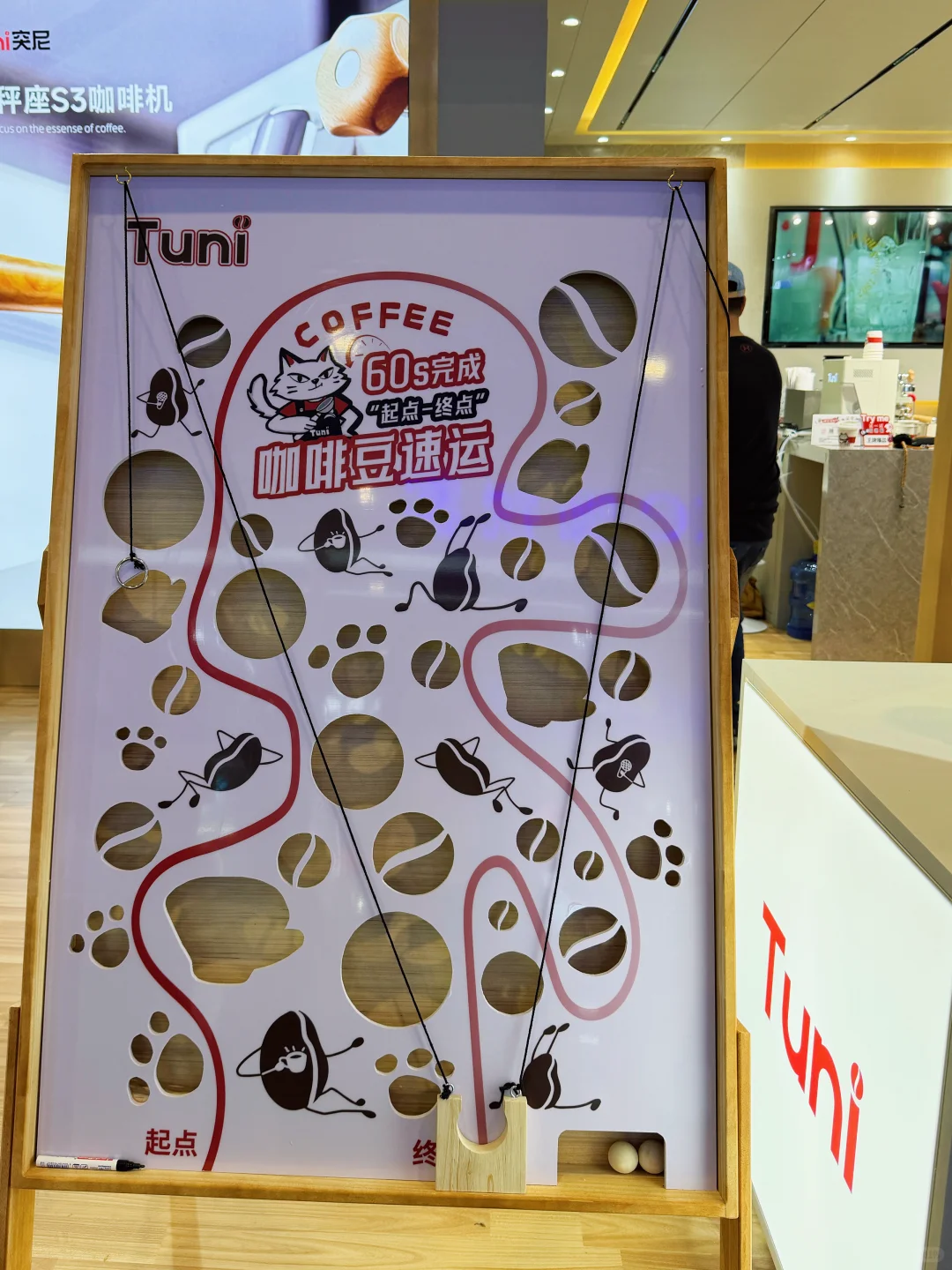 深圳HOTELEX展会喝到了世界冠军做的咖啡！！