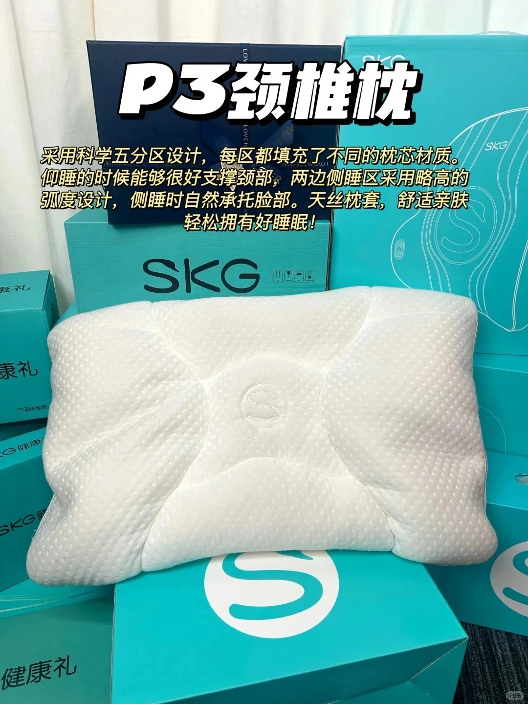 100-600?行政姐妹进！年会礼品团购抄作业！