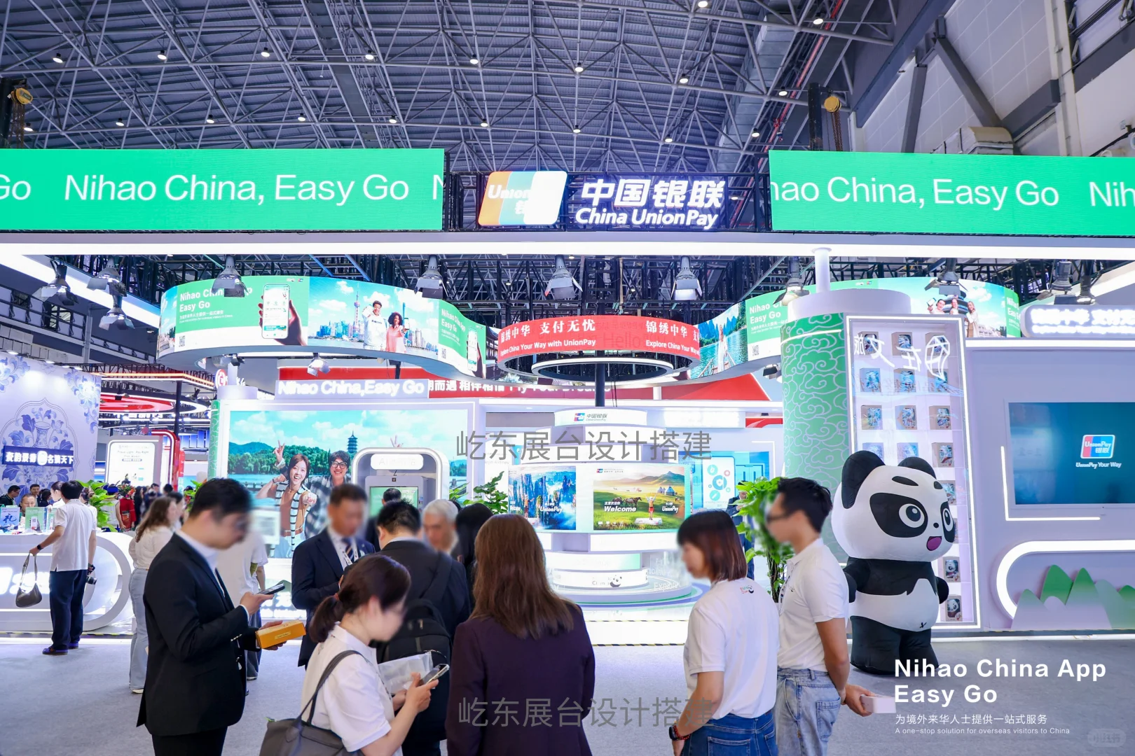 2025海南封关首场旅交会专业特装展台搭建✨