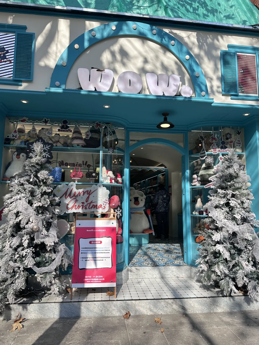 ?圣诞送礼锁死这家！可爱到跺脚！！?✨