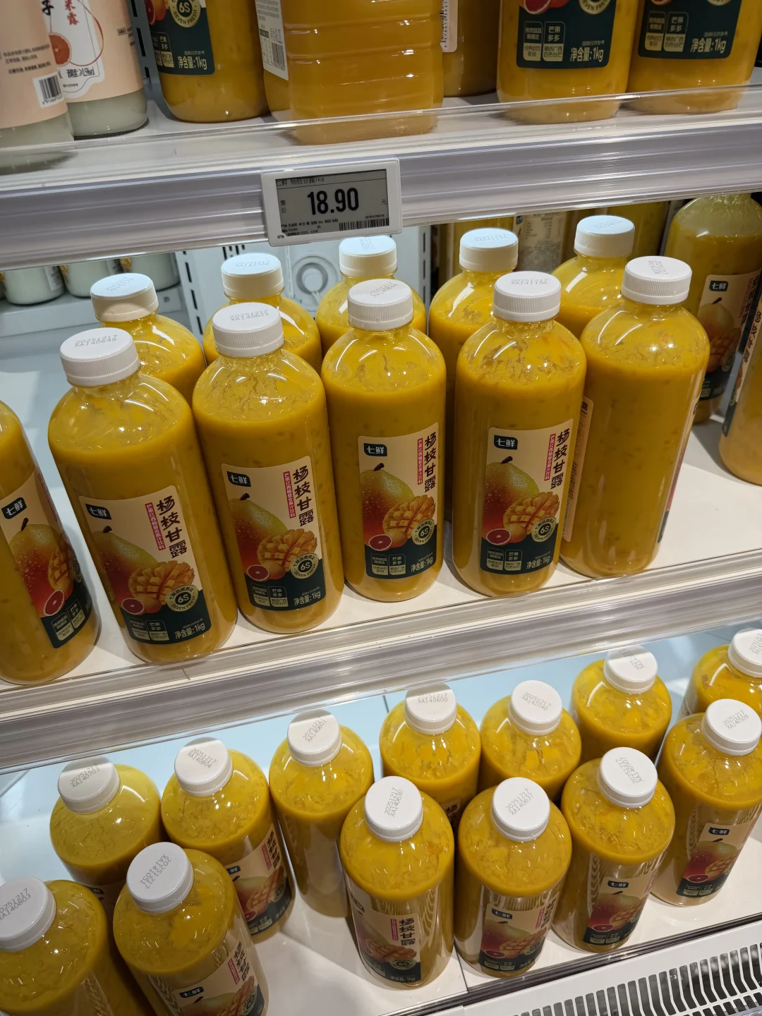 京东七鲜石家庄首店！