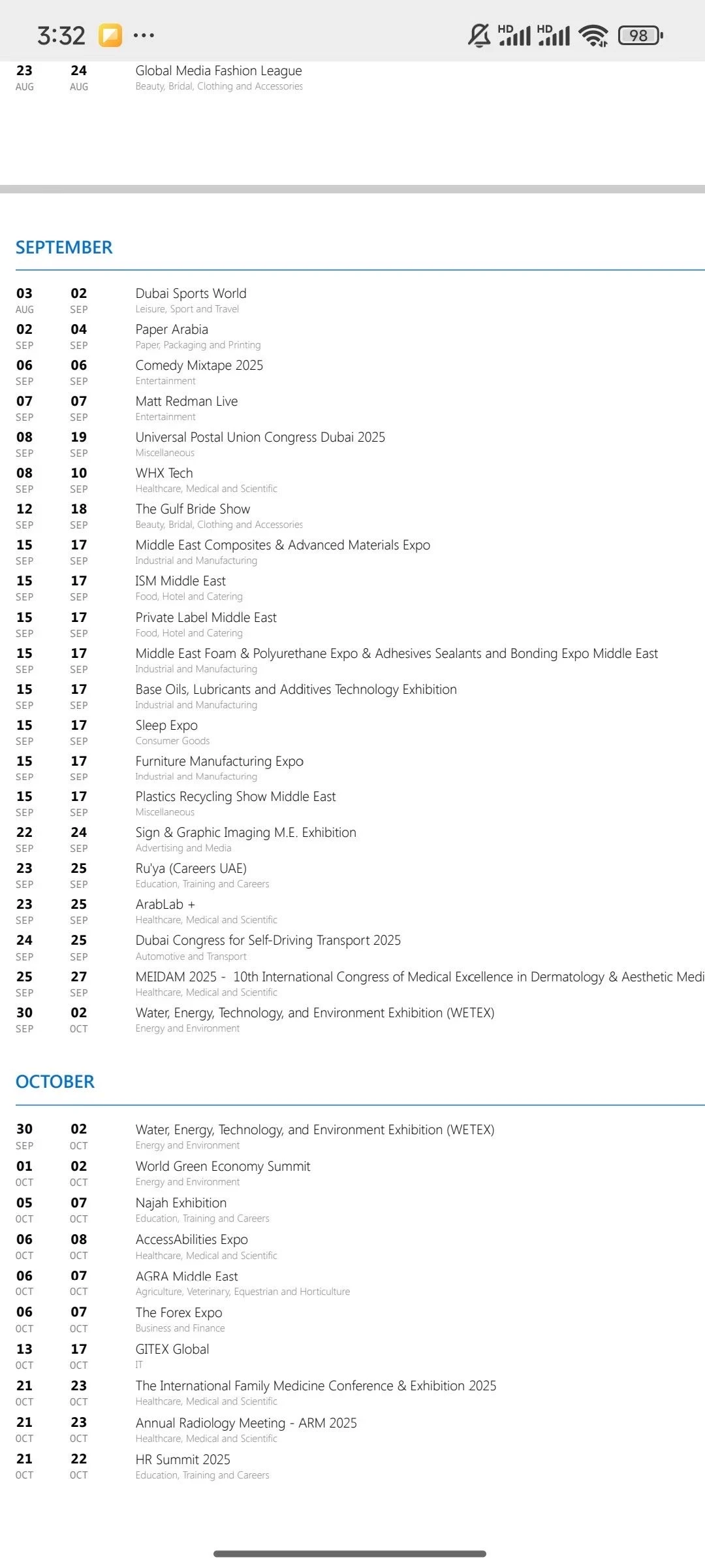 迪拜旺季 在线接单
