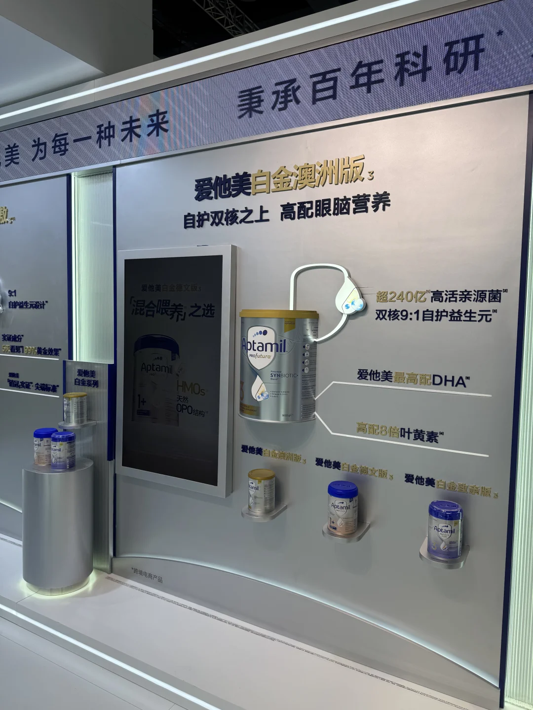 外企新人｜参加进博会是什么体验