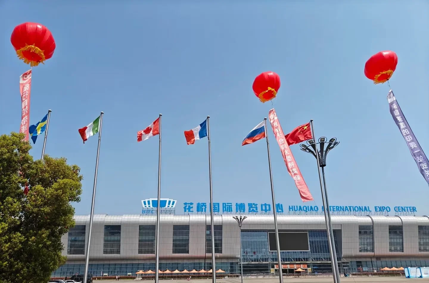 好孩子秋季大型特卖会不要门票❗