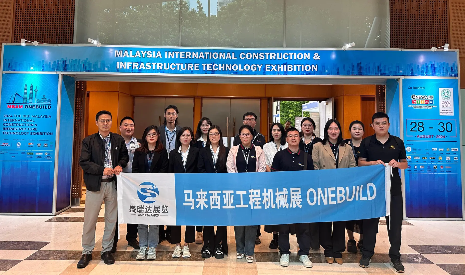 第12届马来西亚MBAM OneBuild展