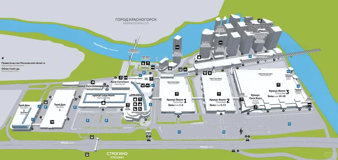 汽配出口商必看 俄罗斯汽配展补贴解析