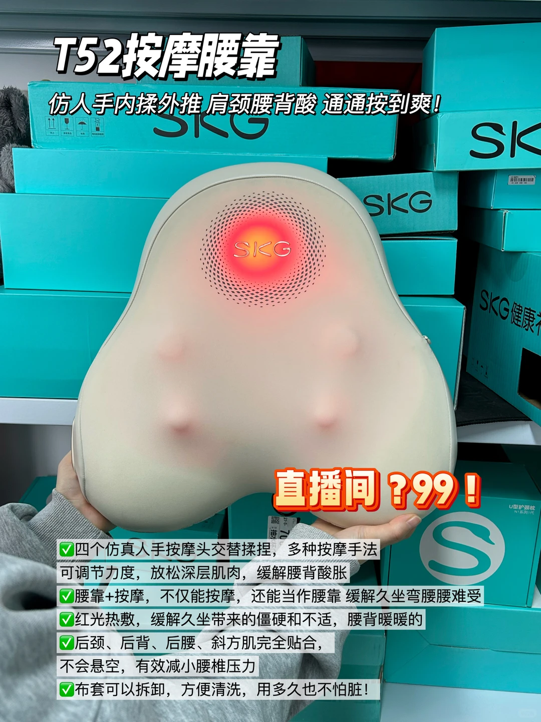 100-600?行政姐妹进！年会礼品团购抄作业！