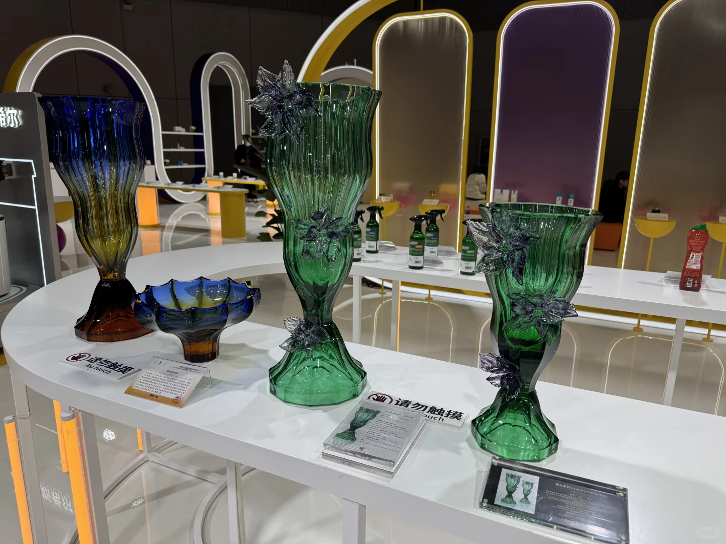 2025进博优品交易会