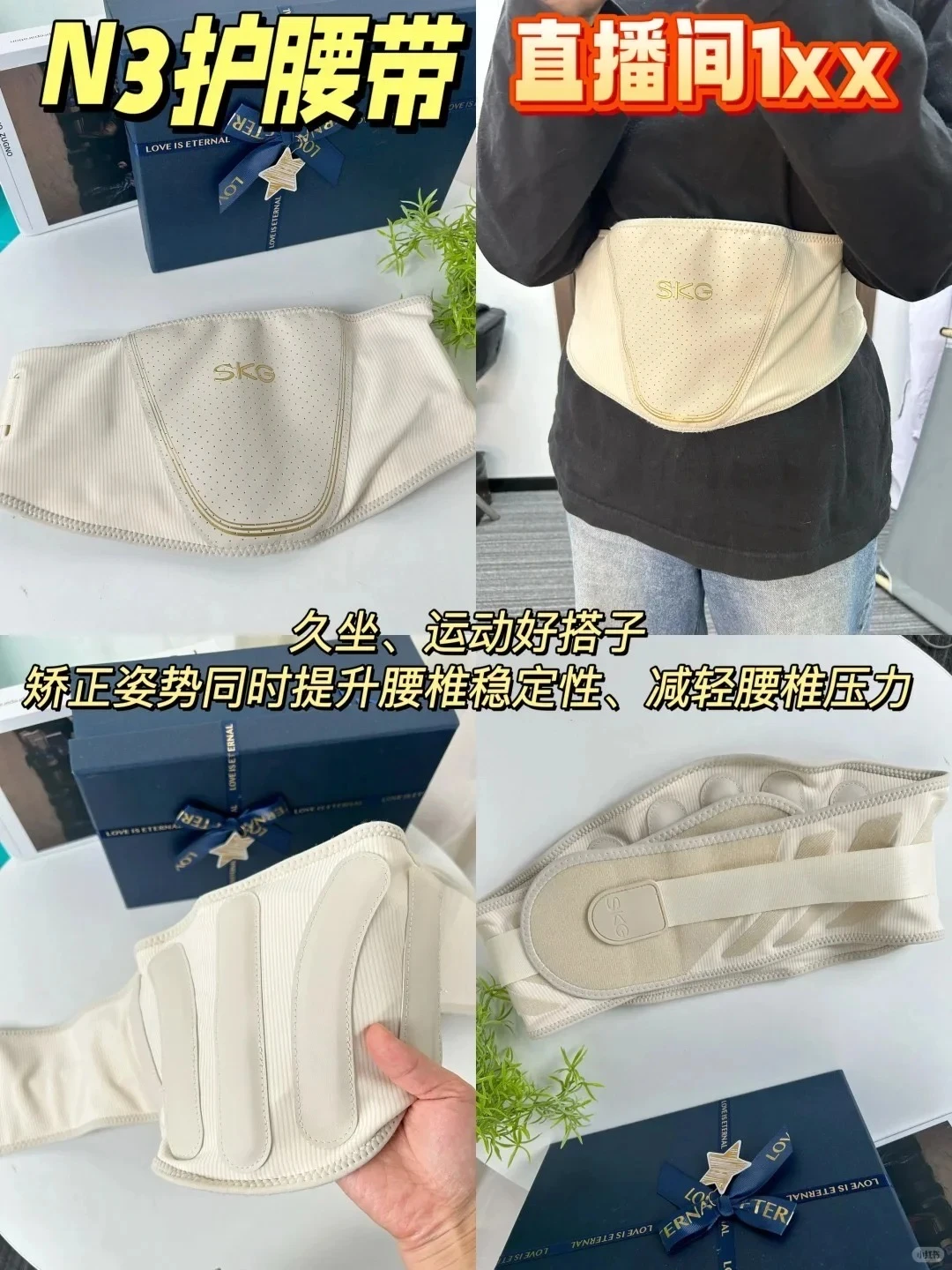 100-600?行政姐妹进！年会礼品团购抄作业！