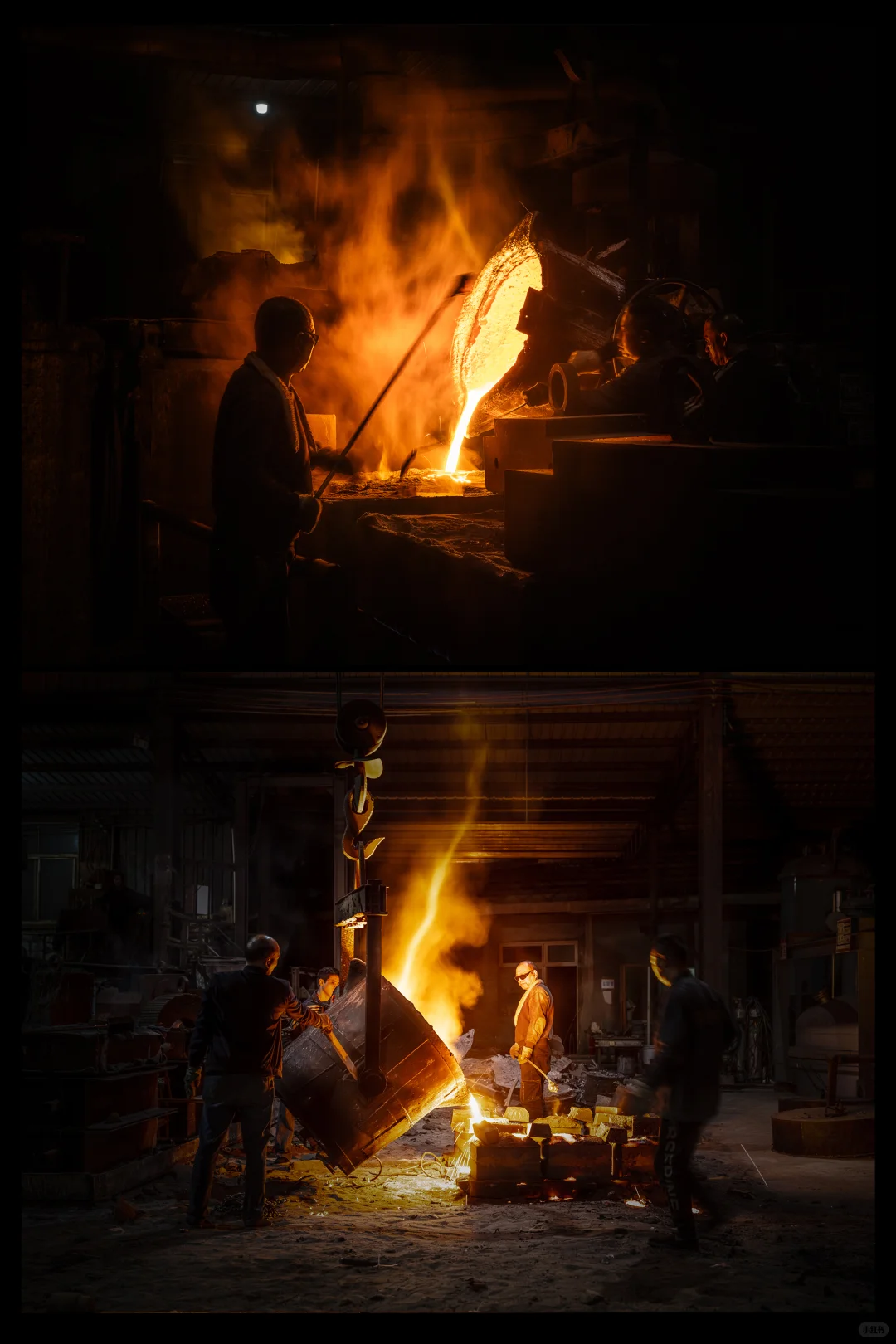 铁与火的碰撞-凌晨两点的铸造车间