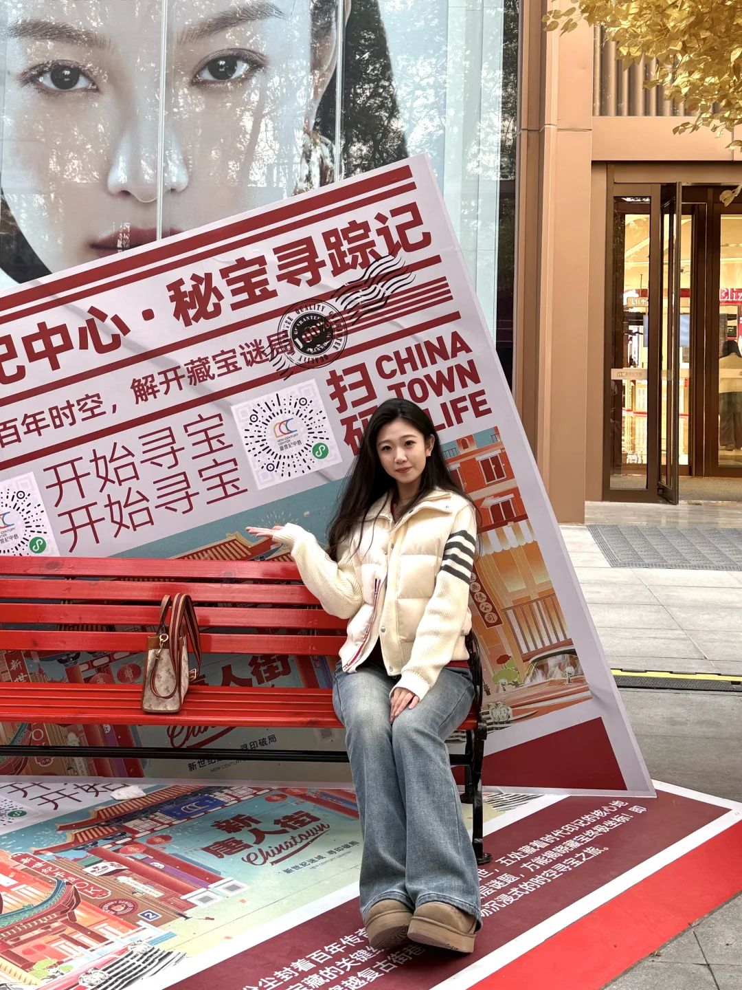 邯郸新世纪❗️居然变这样了…