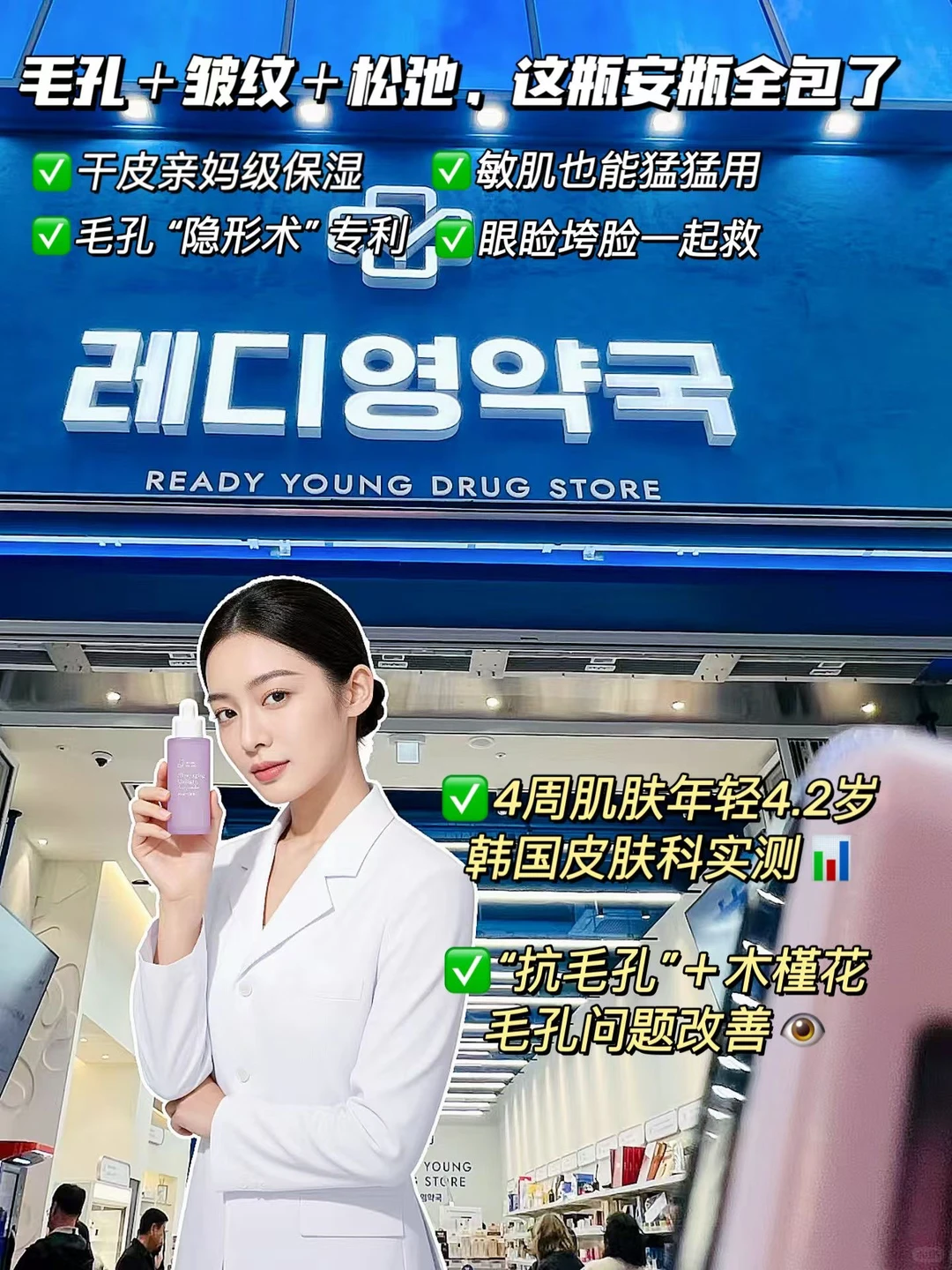 卡粉到能耕地??进博会捡到“细”