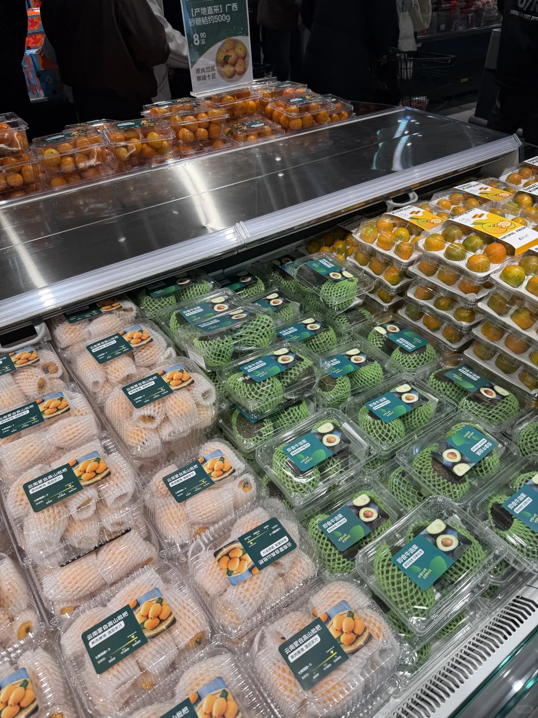 京东七鲜石家庄首店！