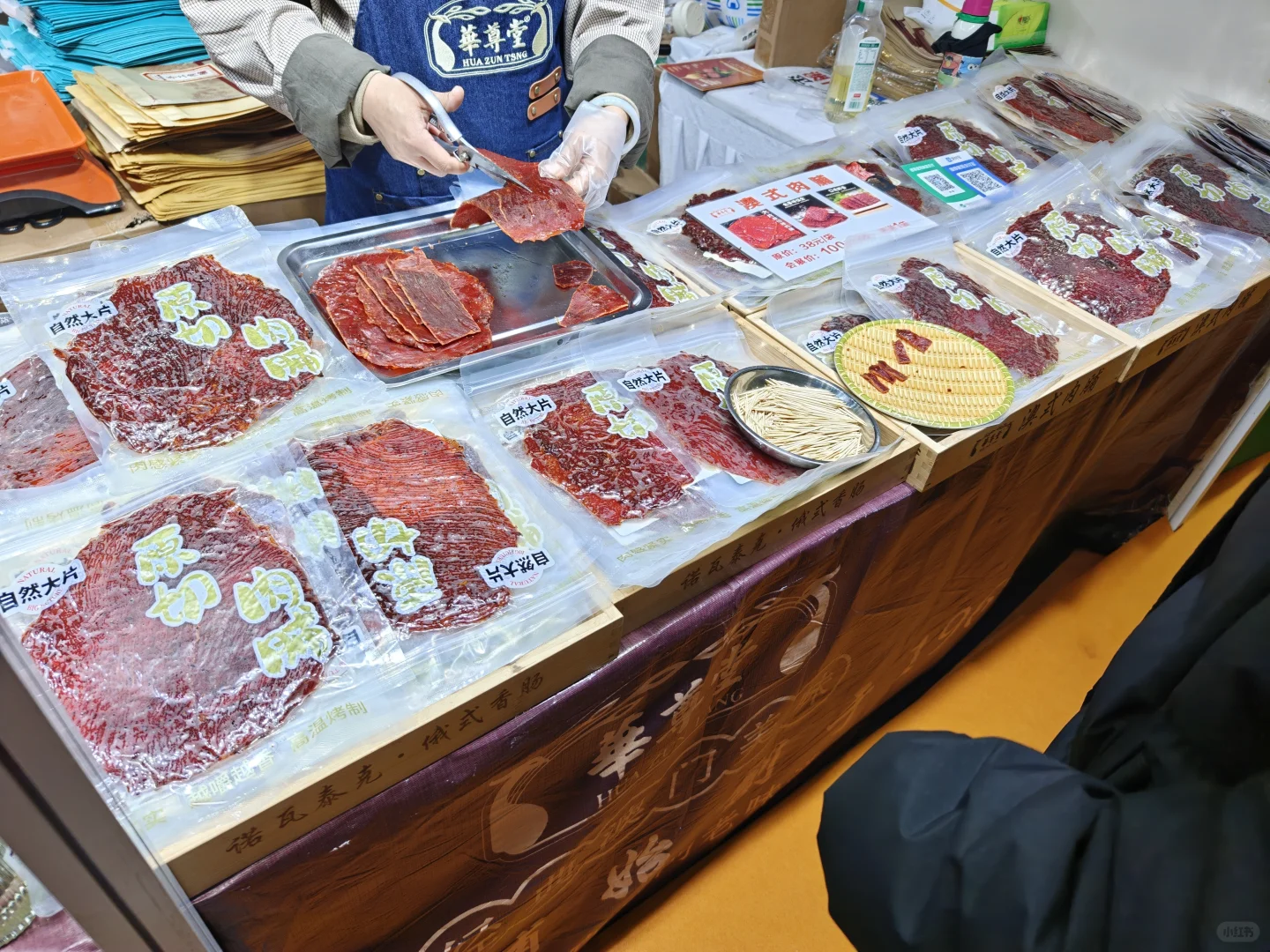 进博会返场，太好逛了