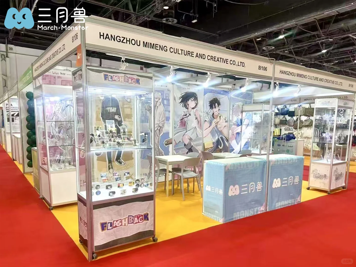 现场直击！迪拜展会进行中！