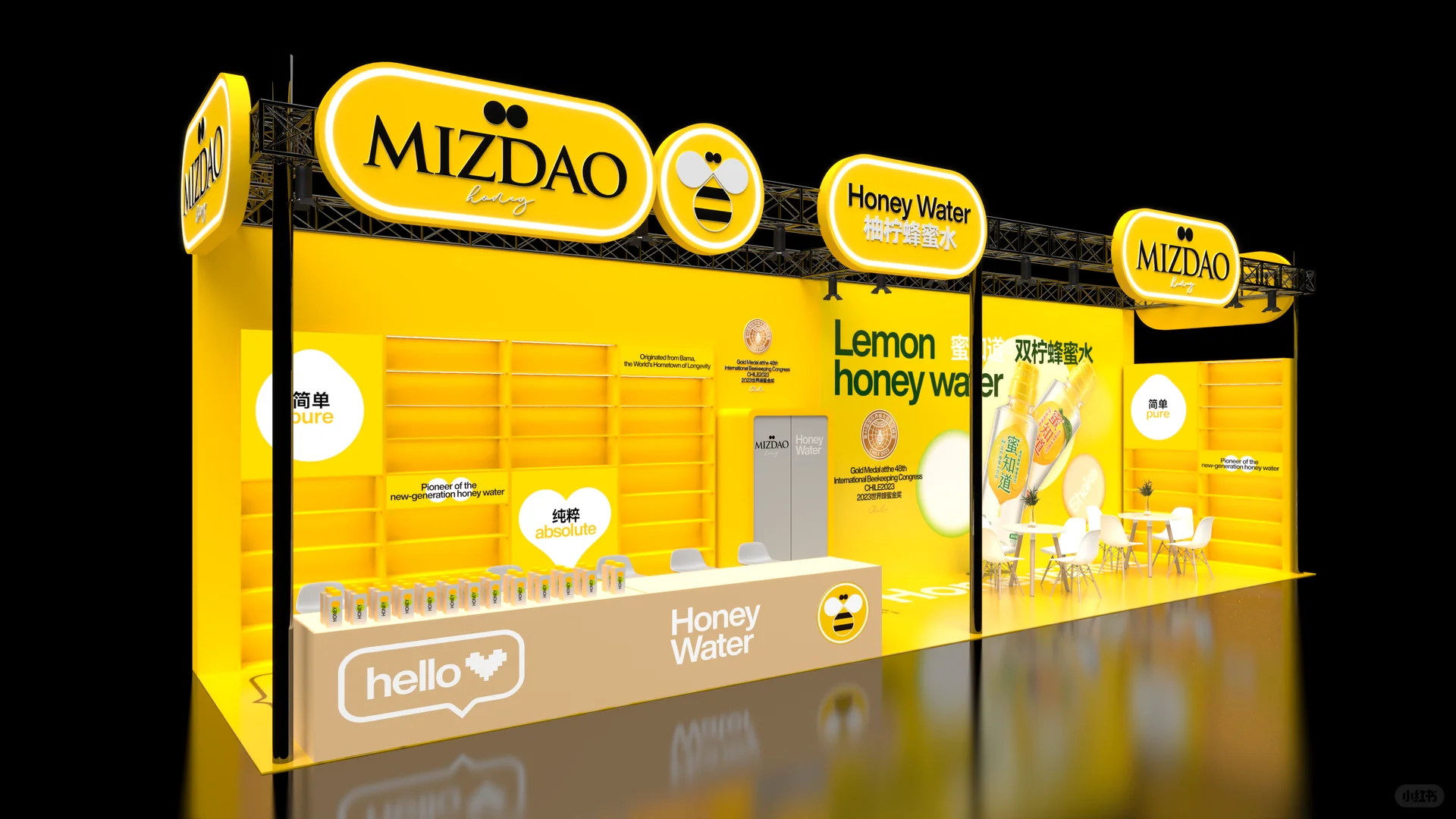 迪拜展会展台设计搭建?｜中东迪拜海湾食品