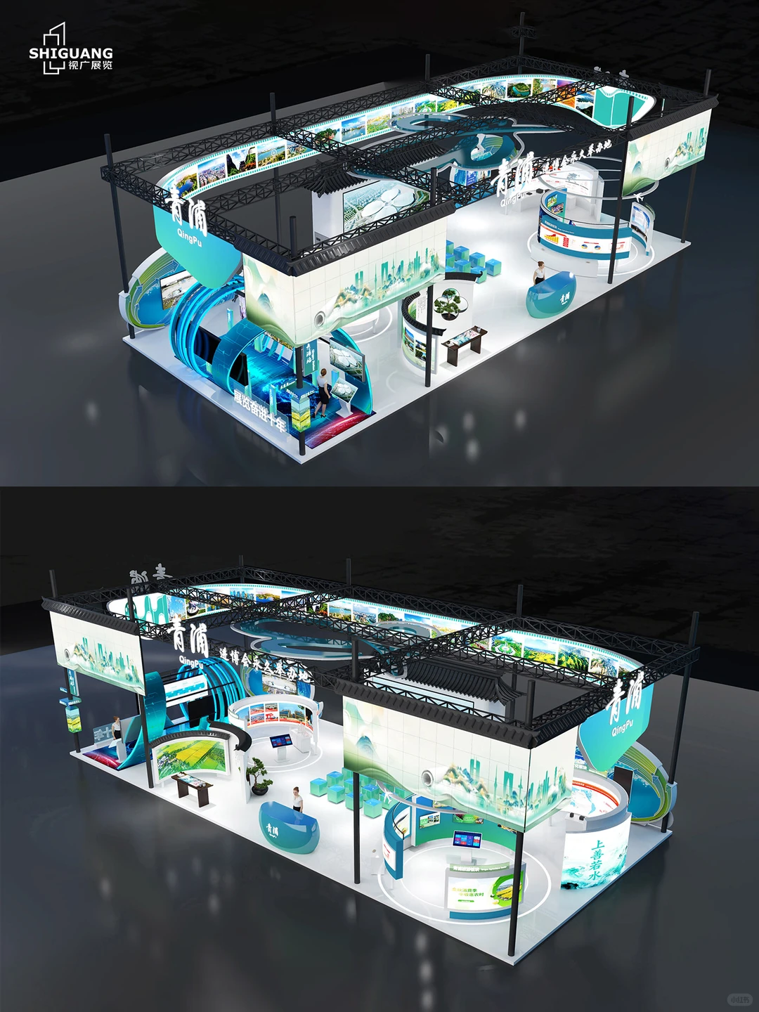 国风展台设计方案分析