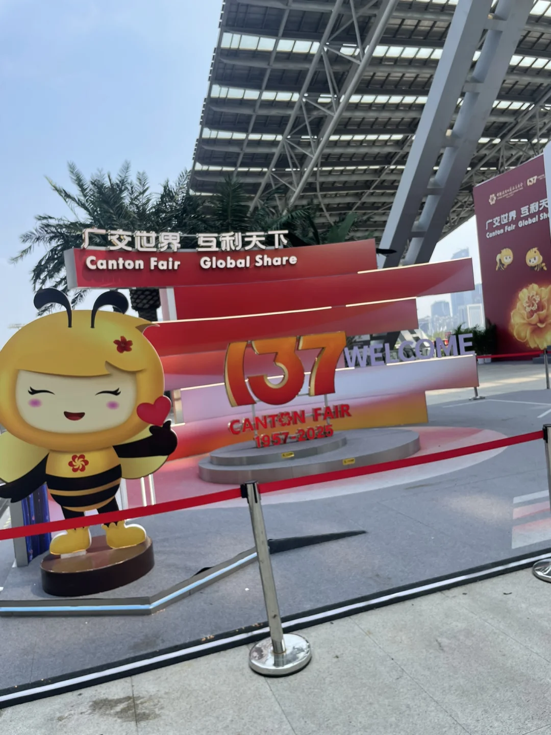 138届广交会设计搭建筹备中