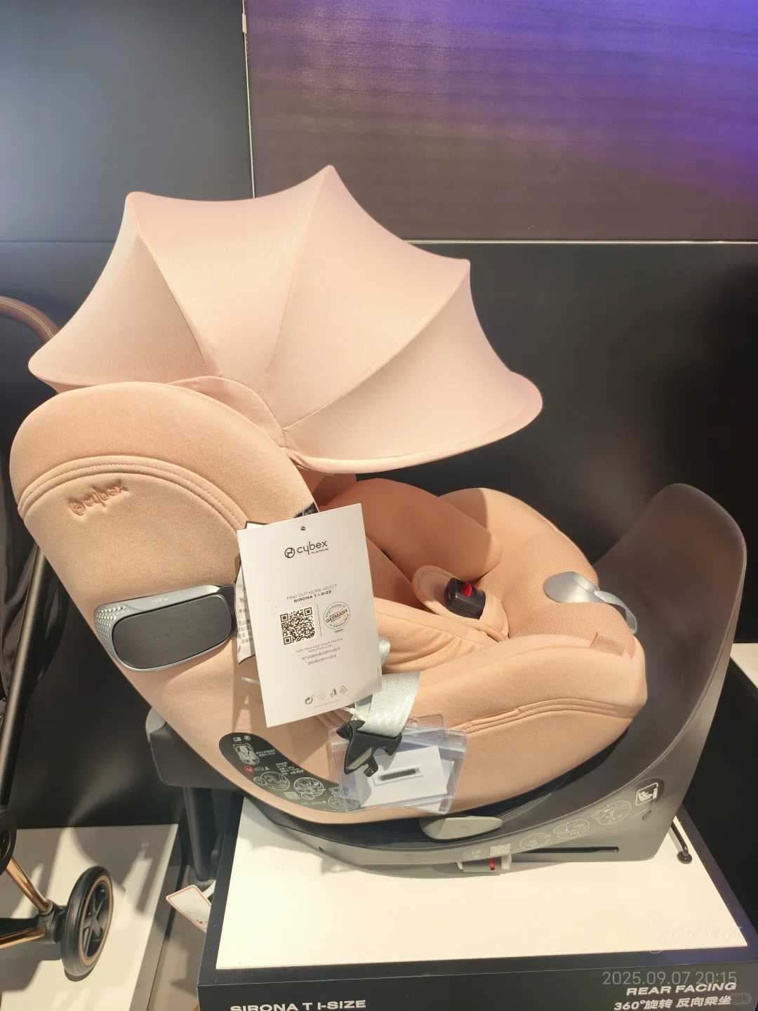 好孩子秋季大型特卖会不要门票❗