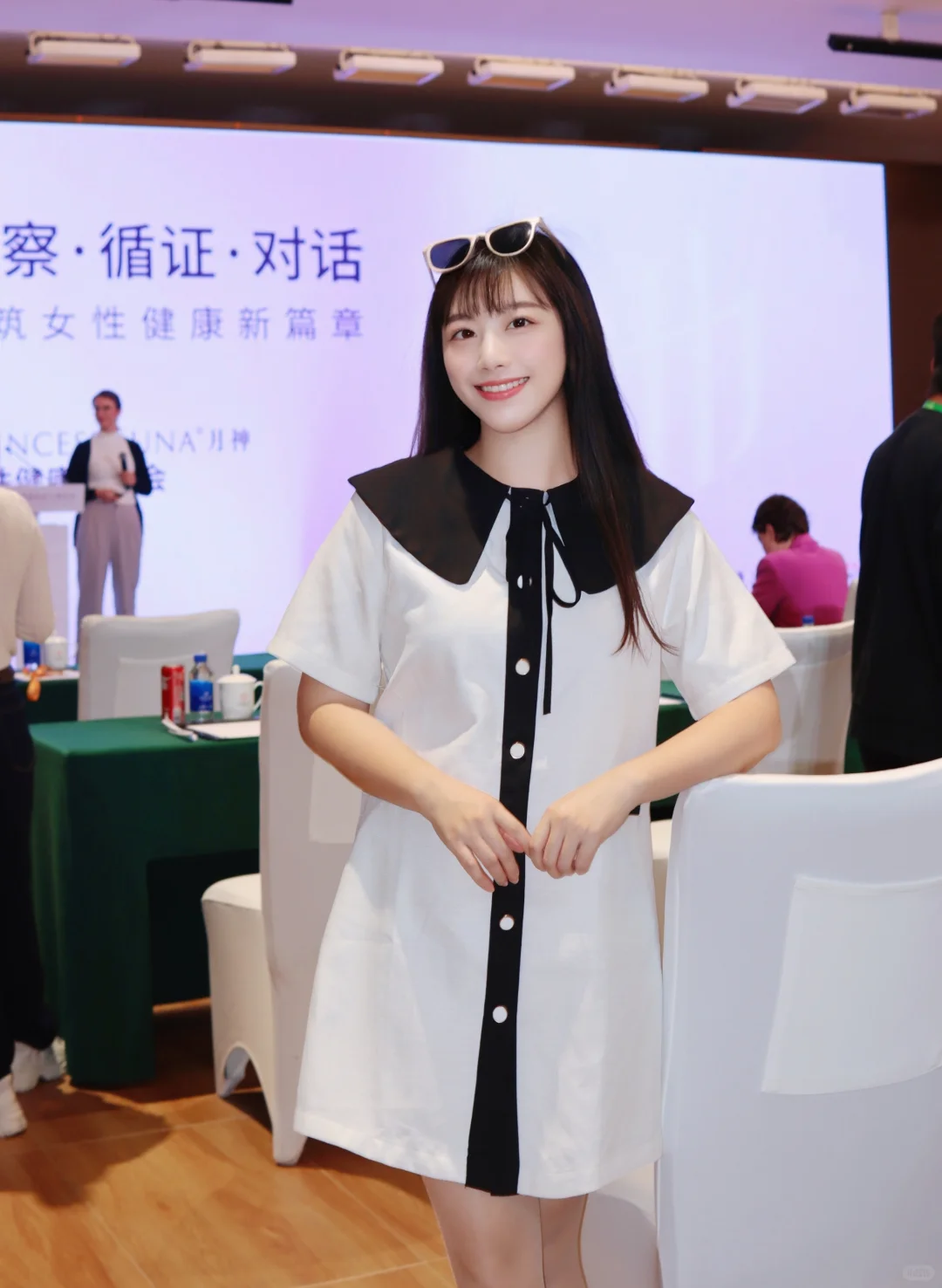 月神进博之约✨女性健康新篇章启幕！