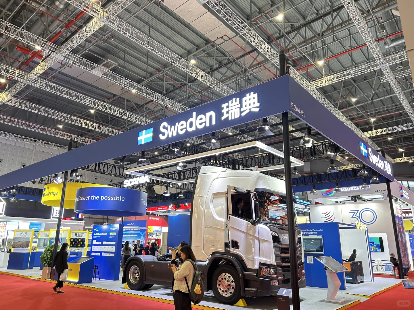 ?2025进博会必看展馆TOP清单