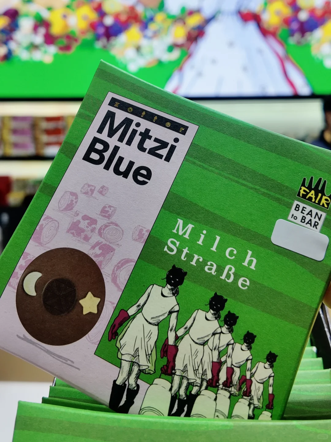 进博会没买够？来“小进博”珍得巧克力自由?