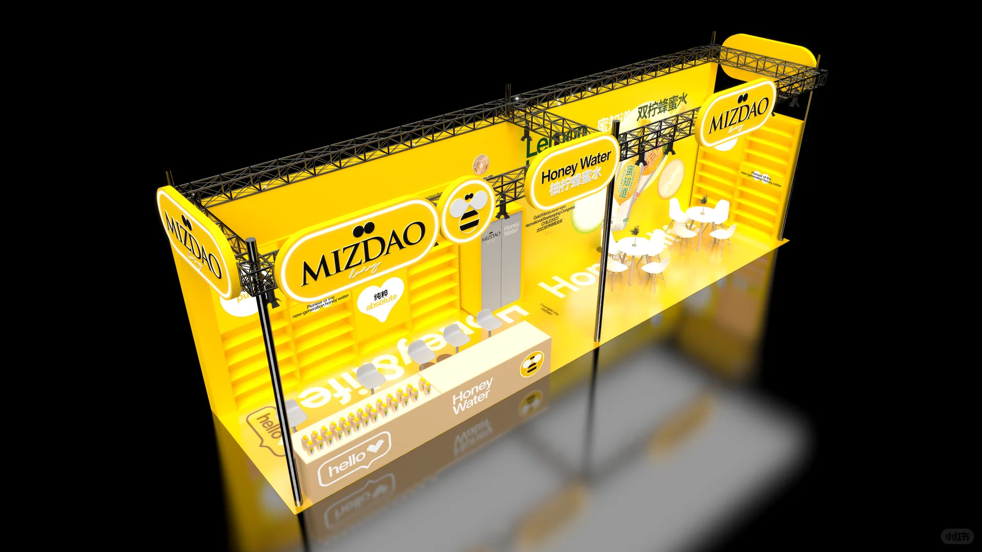 迪拜展会展台设计搭建?｜中东迪拜海湾食品