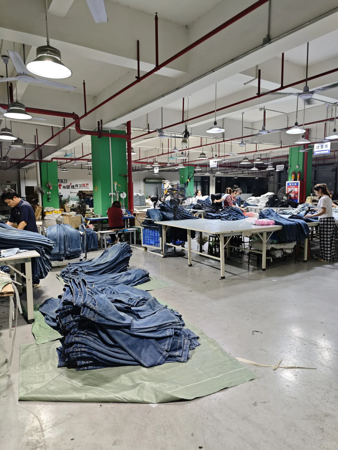 简单一组18张牛仔工厂