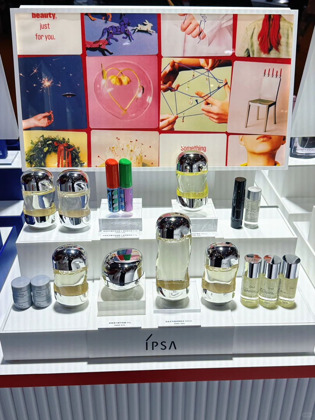 「流金花火」限定版进博优品交易会璀璨亮相