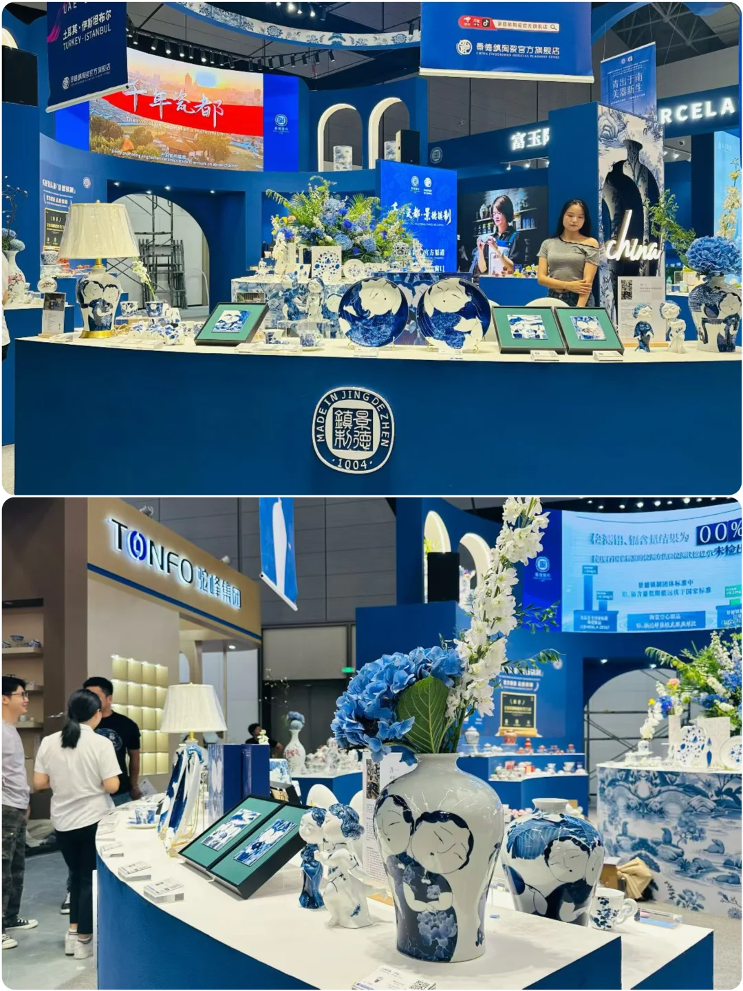 是什么让外国友人如此着迷？？？