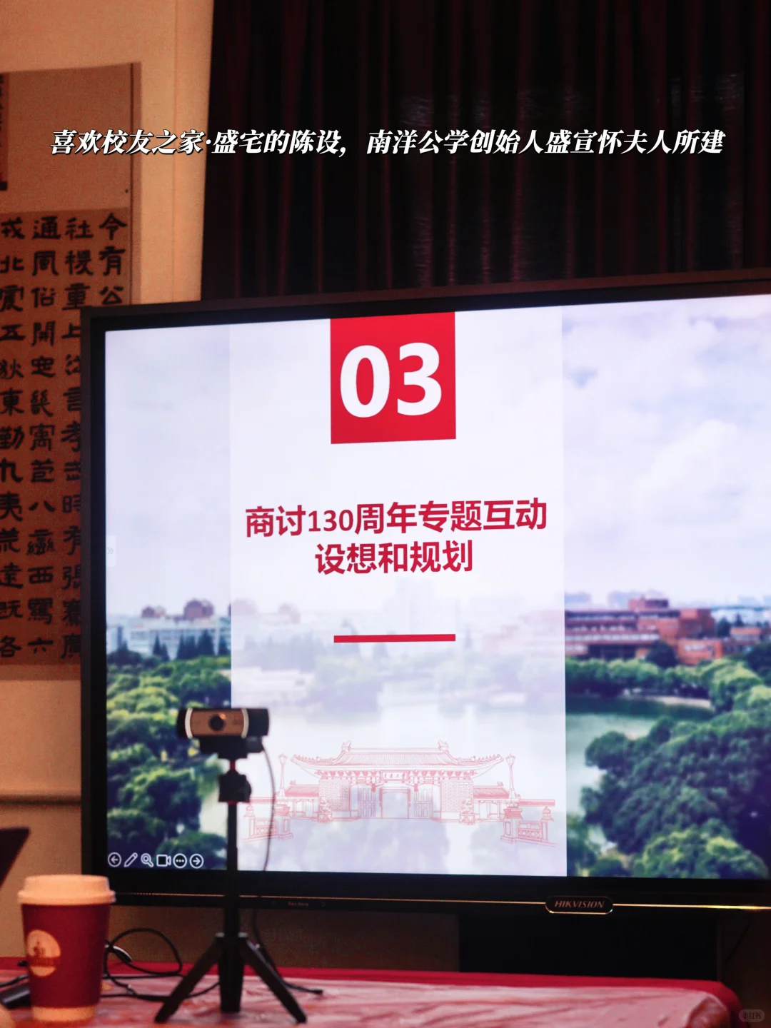 ????｜心灯不借他人火，自照乾坤步步明